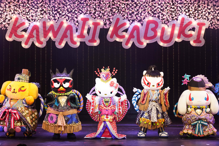 『KAWAII KABUKI ～ハローキティ一座の桃太郎～』