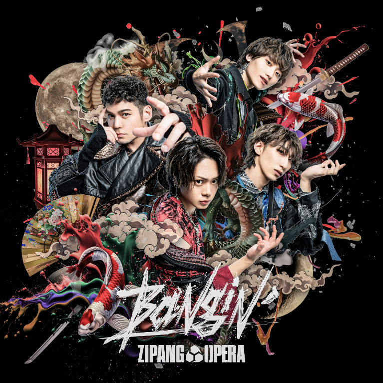 ZIPANG OPERA「Bangin’」配信ジャケット