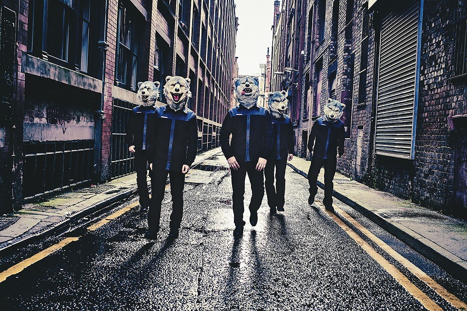 MAN WITH A MISSION