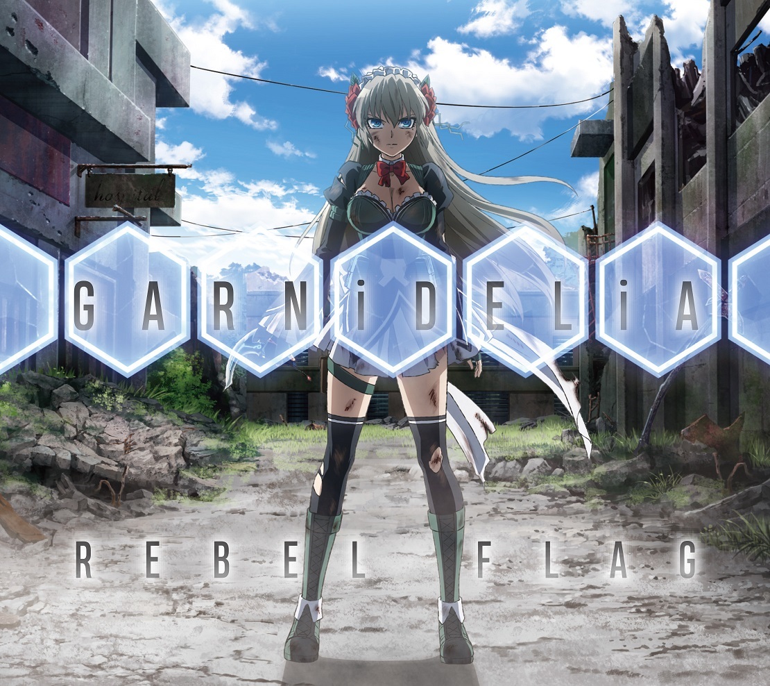 GARNiDELiA 10作目のCDシングル『REBEL FLAG』が発売決定、リリイベに 