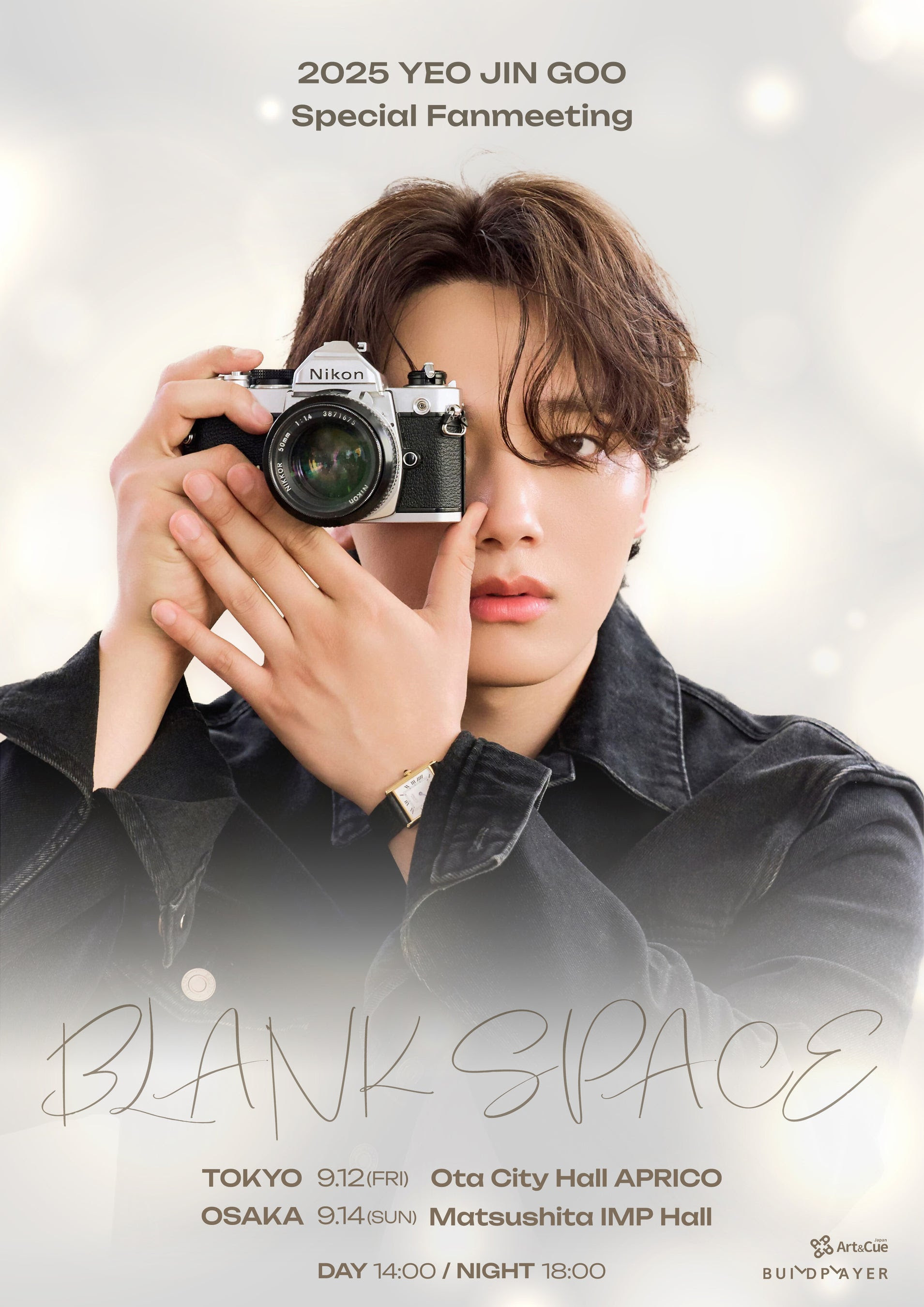 2025 YEO JIN GOO Special Fanmeeting - BLANK SPACE -