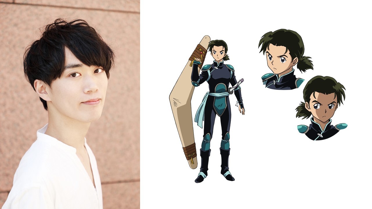 木村良平 浦尾岳大 ファイルーズあい出演 10月3日スタート 半妖の夜叉姫 キャストコメントが到着 Spice エンタメ特化型情報メディア スパイス