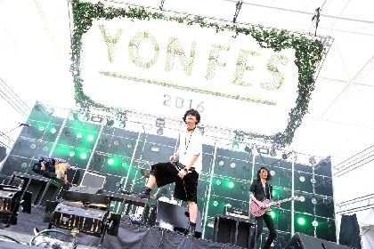 04 Limited Sazabys が熱狂を生み出した2日間 『YON FES 2016