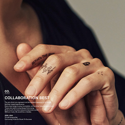COLLABORATION_BEST