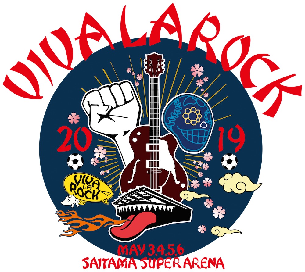 VIVA LA ROCK 2019