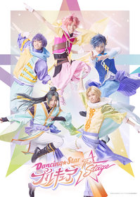 『Dancing☆Starプリキュア』The Stage　プリキュアに変身する前の5人のフルネーム、追加キャストのビジュアルなどが解禁