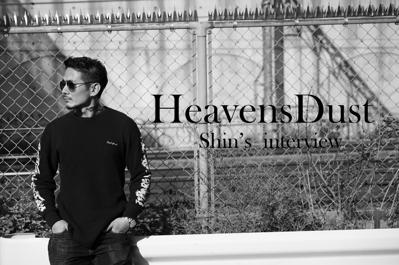 HeavensDustインタビュー VocalのShinが長くもがき苦しみ続けた闇を