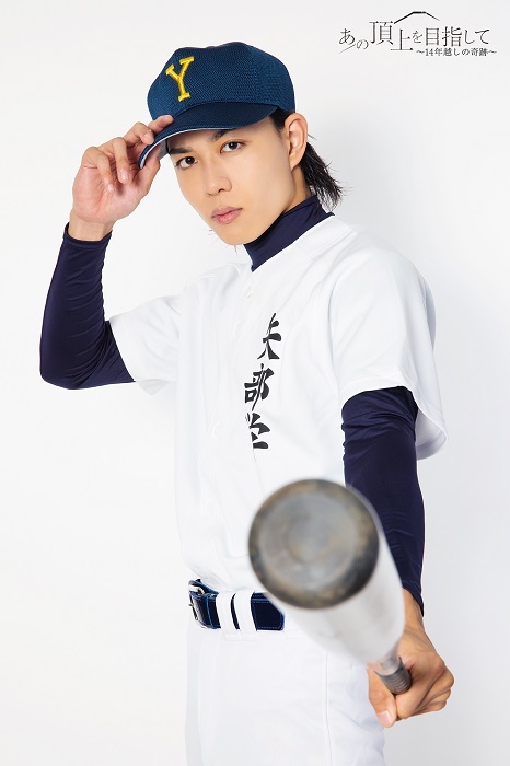 中里大樹役/木村優良 (C)Enthena