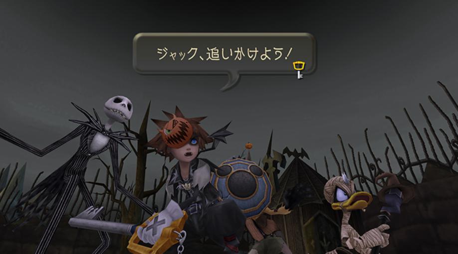 ※公式サイトより引用