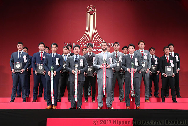 MVP、新人王、ベストナインなど各賞が表彰された (c)Nippon Professional Baseball