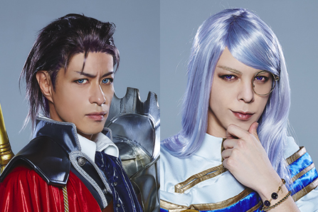 （左から）リオット役の進藤 学、クロム役の汐崎アイル (C)DAME×STAGE (C)NHN PlayArt Corp.