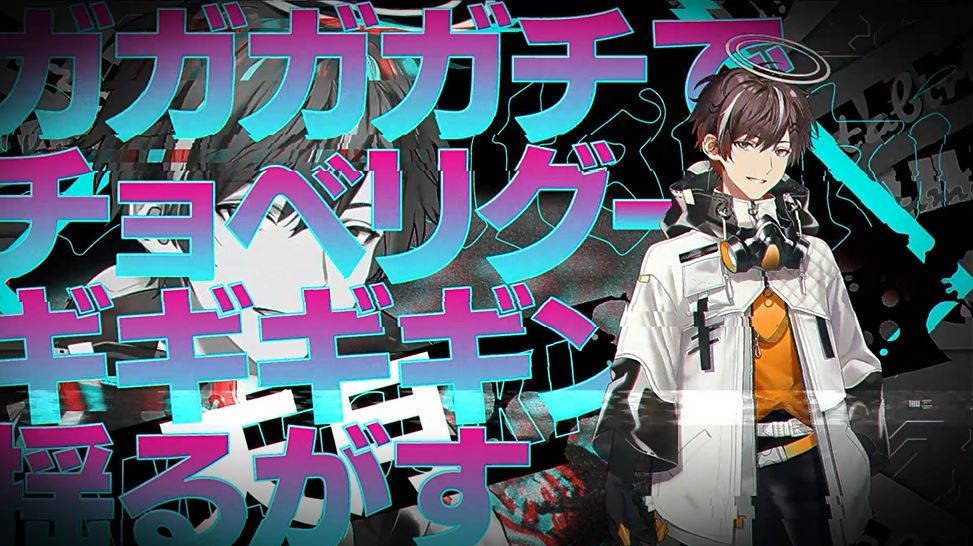 96猫×天月×日清カレーメシ 　(C)NISSIN FOODS HOLDINGS CO.,LTD.All Rights Reserved./ (C)96neko/ (C)amatsuki