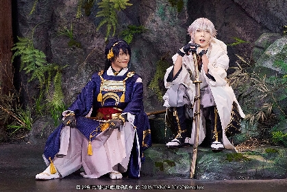 舞台 刀剣乱舞 无伝 夕紅の士-大坂夏の陣-5-1122-2 舞台『刀剣乱舞』无伝 夕紅の士 -大坂夏の陣-オリジナル