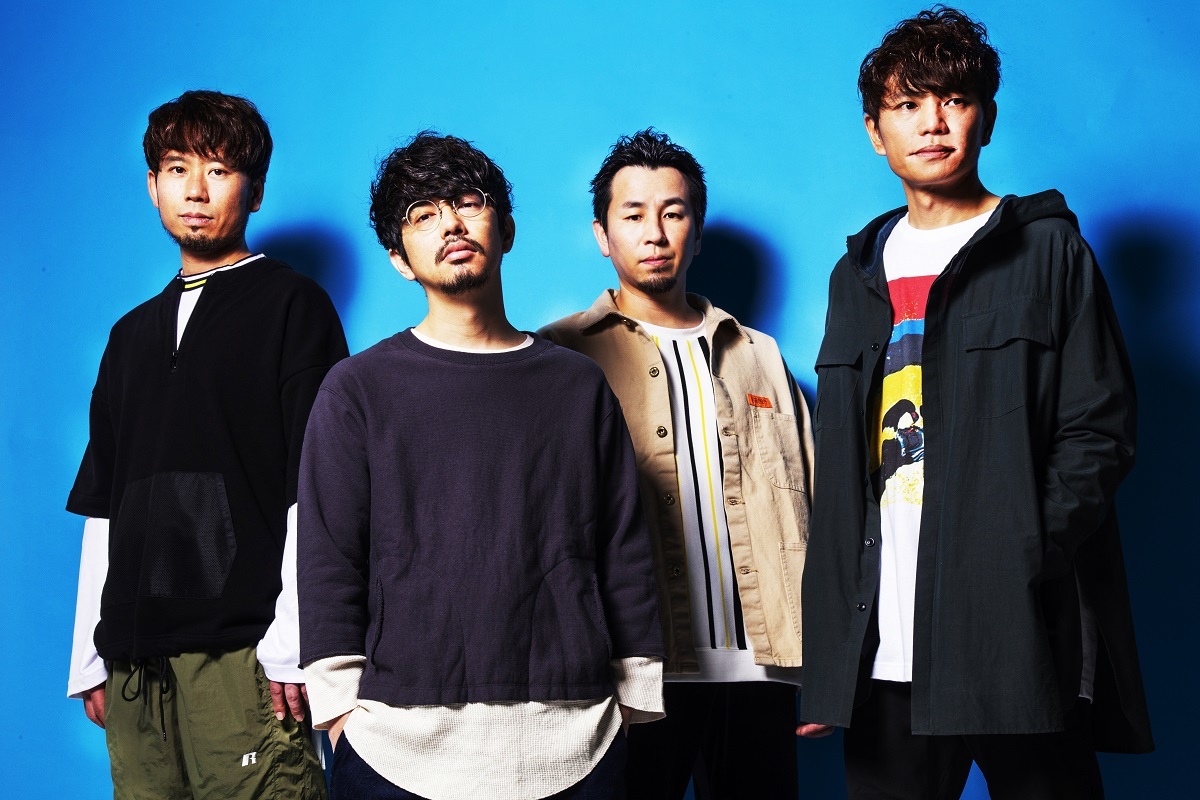 ASIAN KUNG-FU GENERATION