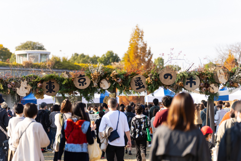 『東京蚤の市』過去開催の様子