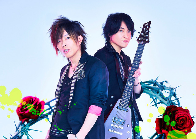 GRANRODEO