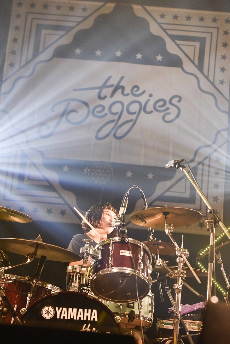 the peggies