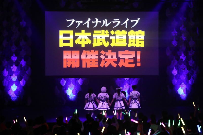 最高の思い出を作りたい ミルキィホームズ ファイナルライブは日本武道館に決定 Road To Final In Tokyo レポート到着 Spice エンタメ特化型情報メディア スパイス