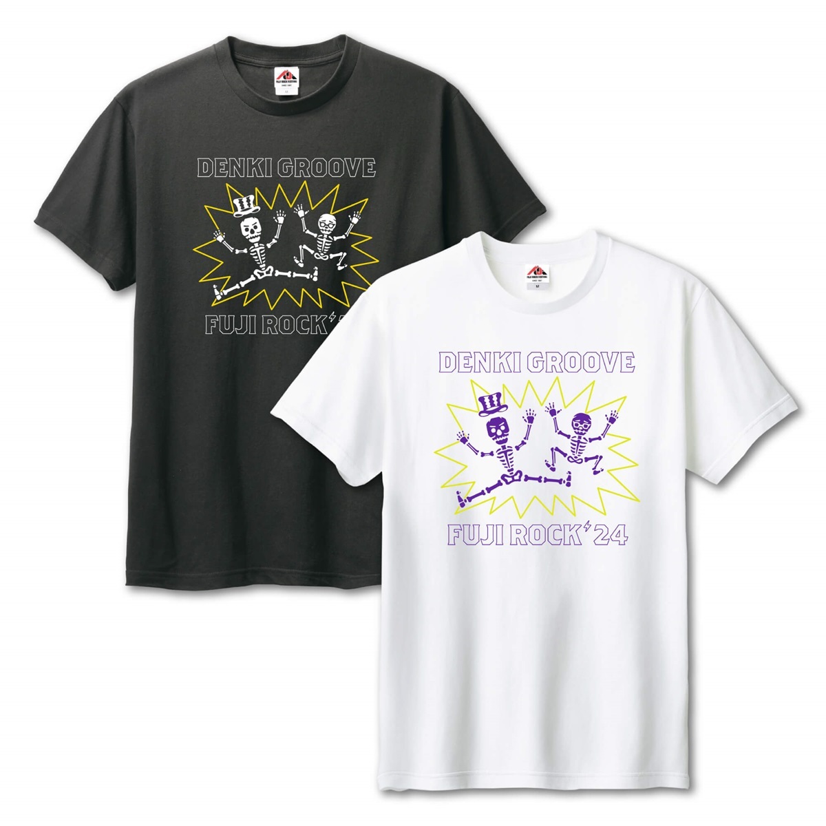 フジロック '24』出演者名入りTシャツ初の事前販売開始！ 電気グルーヴ、THE  BAWDIES、HEY-SMITHら出演アーティストによるコラボデザインTシャツなど新グッズも | SPICE - エンタメ特化型情報メディア スパイス