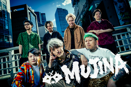 7人組スウィングロックバンドMUJINAが初のアルバムリリースを発表＆先行シングル「Mona Lisa」配信開始
