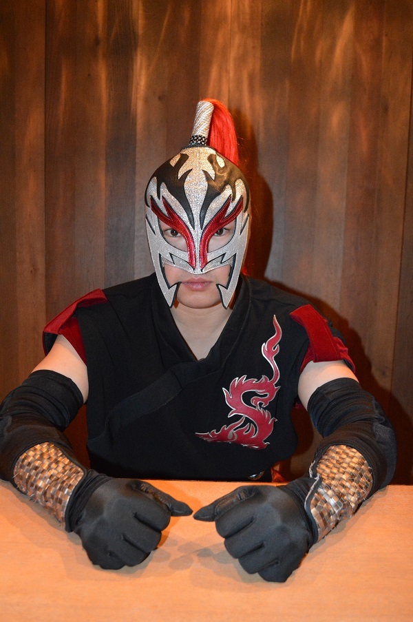 SUGI