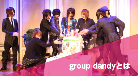 groupdandy 夏フェス in ageHa!!
