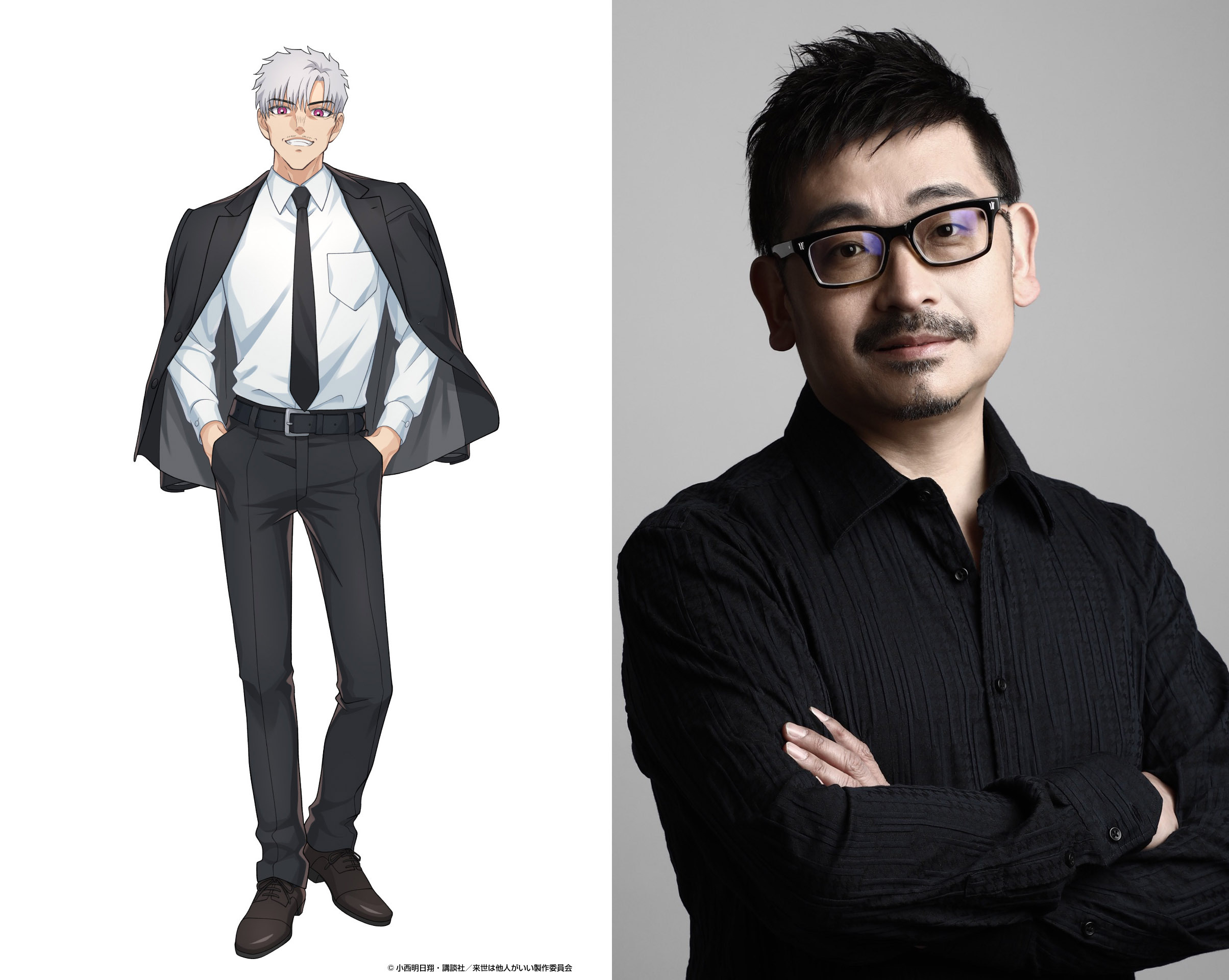 染井蓮二　CV：上田燿司