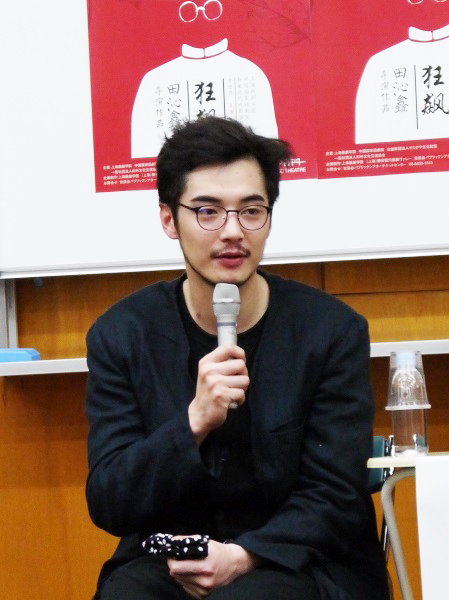 田漢役 俳優 金世佳 （撮影：久田絢子）