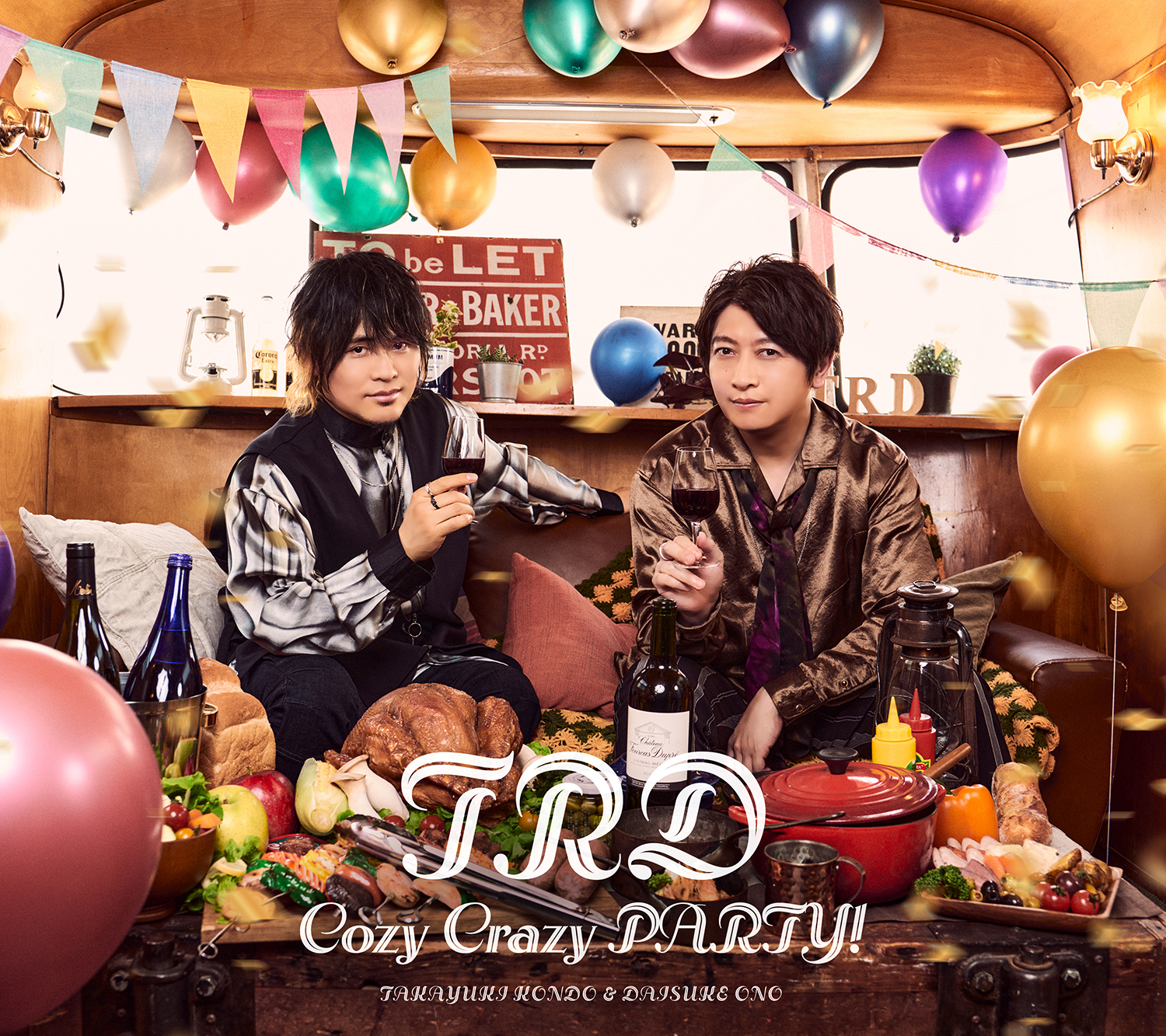 TRD（近藤孝行・小野大輔）2nd Single「Cozy Crazy PARTY! 」きゃにめ限定盤