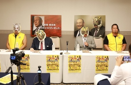 7月10日(木)新宿FACE 大会に向けて行われた会見