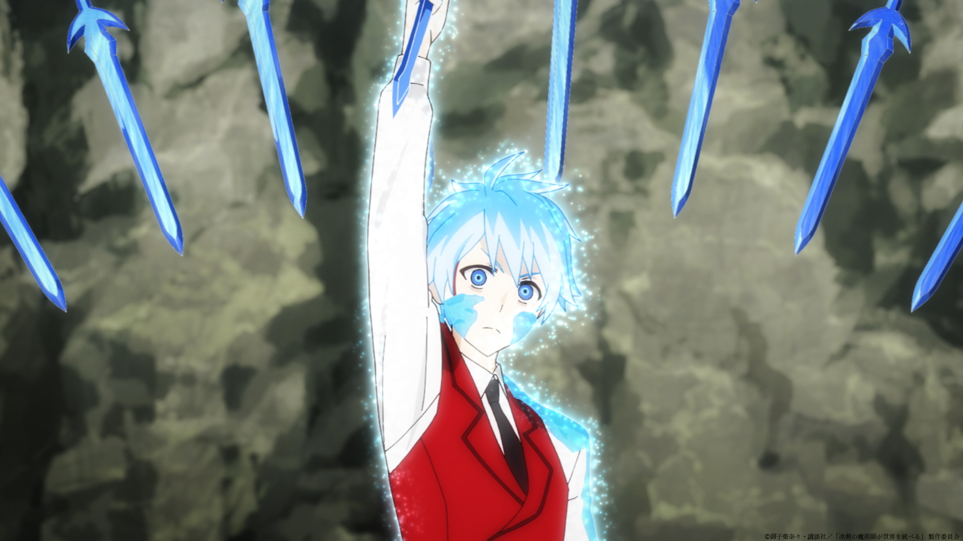 （C）御子柴奈々・講談社／「冰剣の魔術師が世界を統べる」製作委員会
