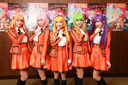 長谷川里桃 Spice エンタメ特化型情報メディア スパイス