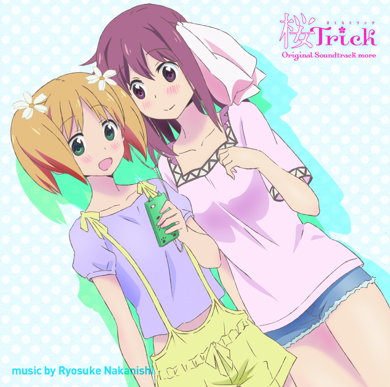 画像 Tvアニメ 桜trick 6月14日 日 にニコ生全話一挙放送 キャラソン サントラ全曲サブスク配信解禁 の画像8 8 Spice エンタメ特化型情報メディア スパイス