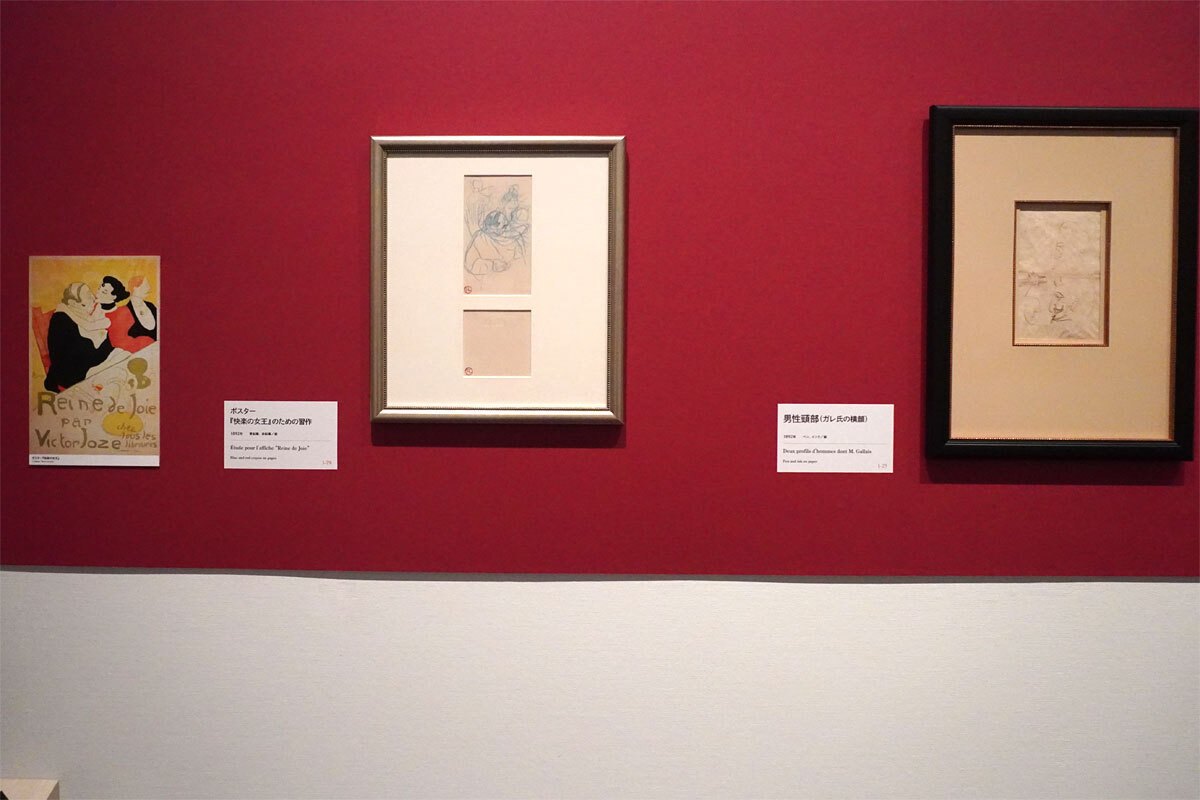 左：《ポスター『快楽の女王』のための習作》1892年 青鉛筆、赤鉛筆／紙、 右：《男性頭部（ガレ氏の横顔）》1892年 ペン、インク／紙 