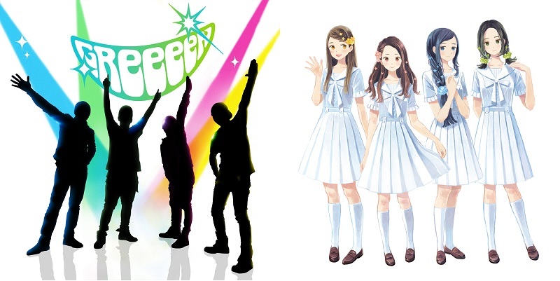 GReeeeN×whiteeeen