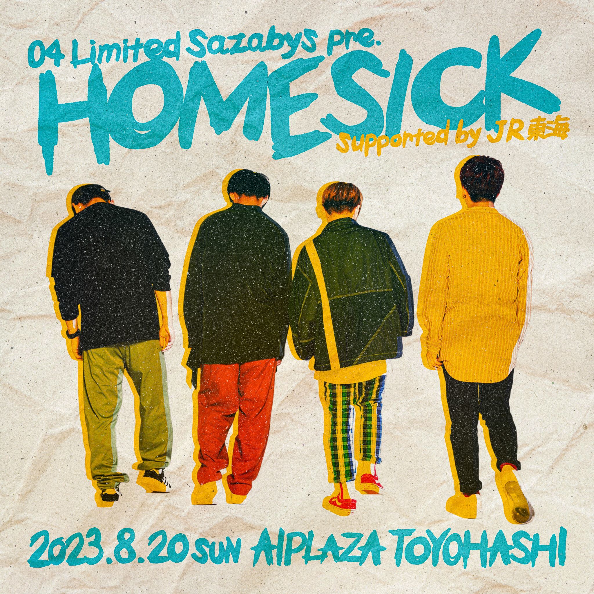 04 Limited Sazabys pre. 「HOMESICK」supported by JR東海