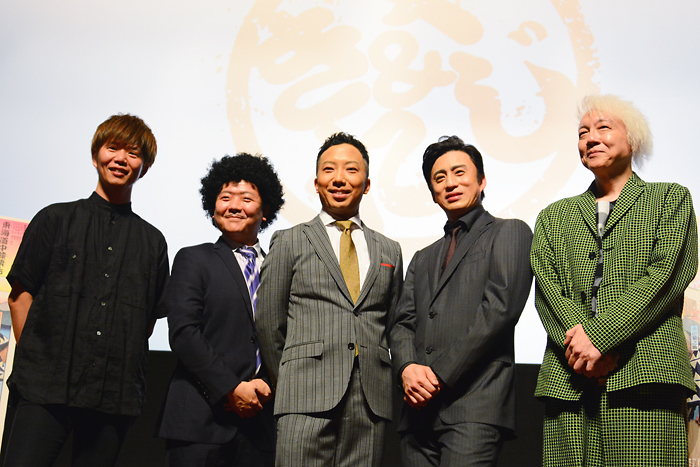 シネマ歌舞伎『東海道中膝栗毛〈やじきた〉』市川染五郎＆猿之助