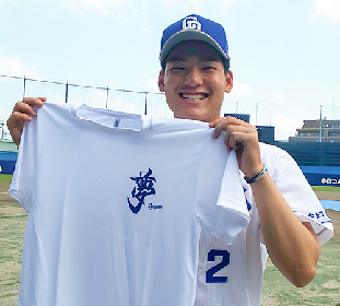 【貴重】中日ドラゴンズ　ドーム来場者1億人突破記念Tシャツ　関係者用 貴重】中日ドラゴンズ ドーム来場者1億人突破記念Tシャツ 関係者