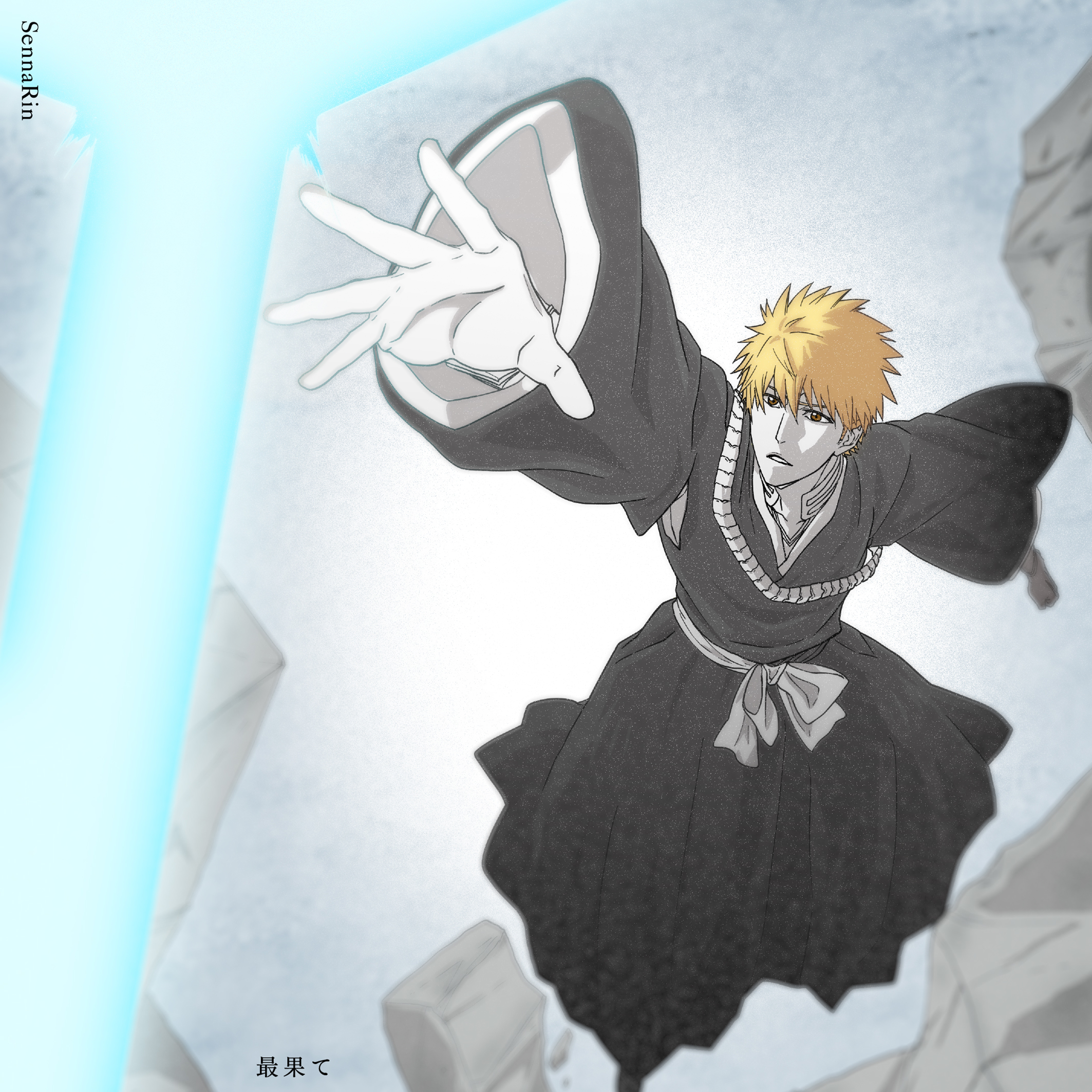 【原画/セル画】BLEACH 隊長・エンディング ブリーチ 零番隊 原画/セル画]BLEACH 隊長·エンディング