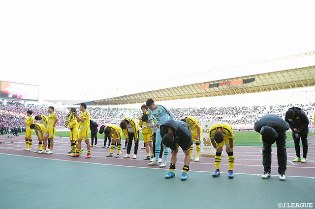 24日（土）にJ2降格が決まった柏レイソル。最終節は実質4チームが残留を争う (c)J.LEAGUE
