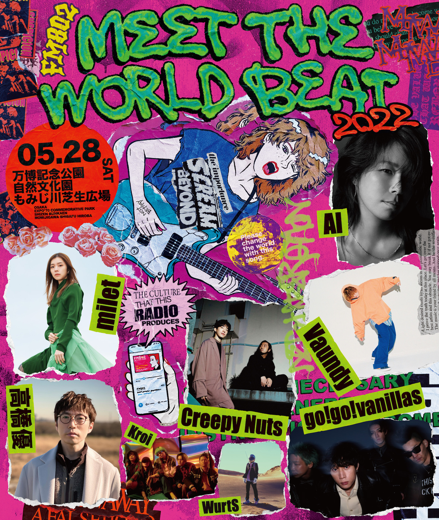 『MEET THE WORLD BEAT 2022』