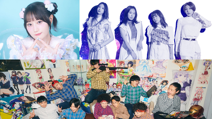 『アニサマ2025』第5弾出演アーティスト発表！小倉唯、スフィア、REAL AKIBA BOYZ出演決定