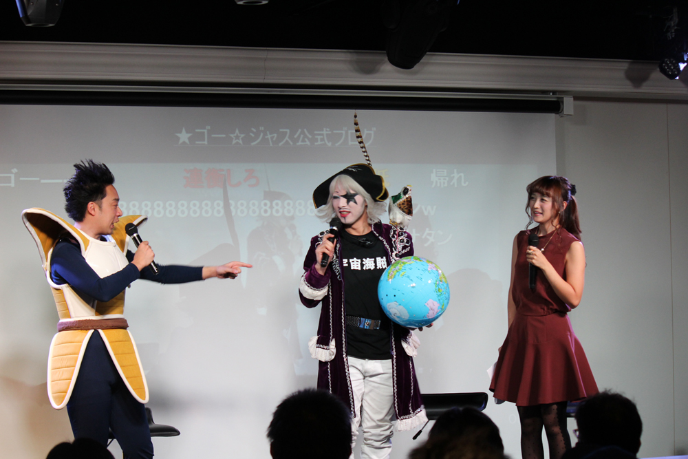 ©アミューズ