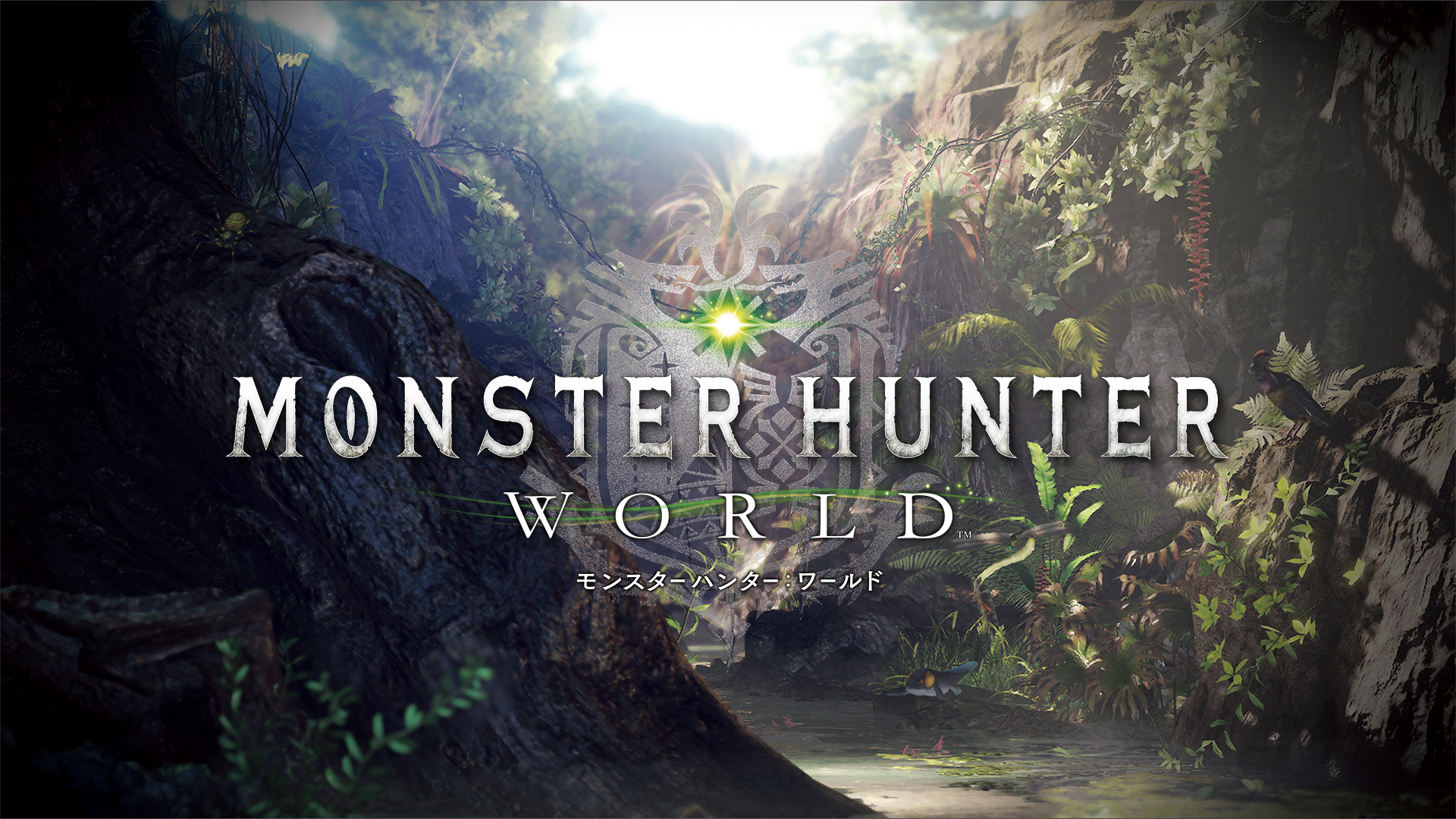 モンハン完全新作『MONSTER HUNTER: WORLD』がPS4にて2018年初頭 世界