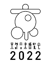 くるり主催『京都音楽博覧会2022』　SHISHAMO、槇原敬之、マカロニえんぴつ、Vaundyが出演決定