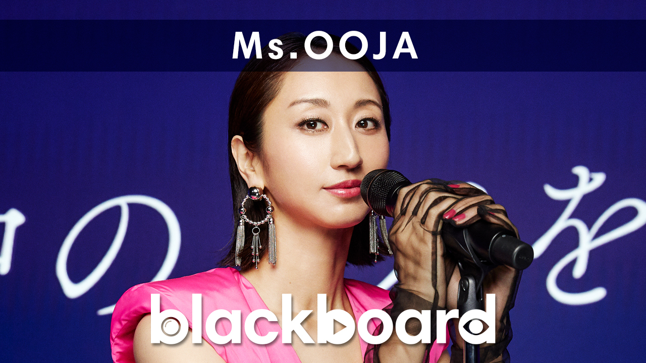 Ms.OOJA