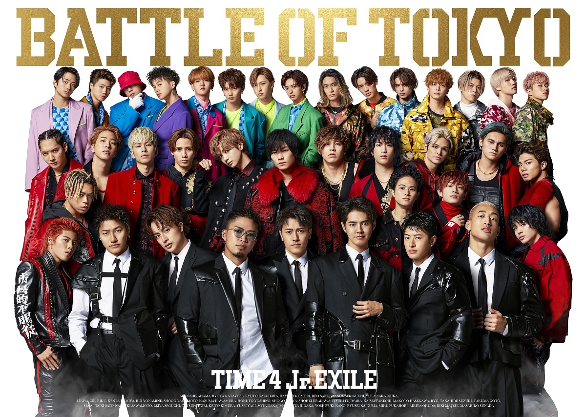 BATTLE OF TOKYO CODE OF Jr.EXILE　ジェネ　ランペ