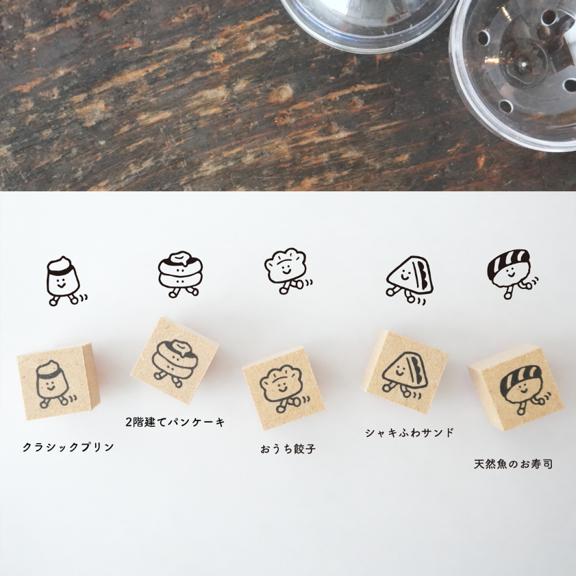 紙ものコロコロ　Littlelu「食べ物の大行進」500円（税込） 