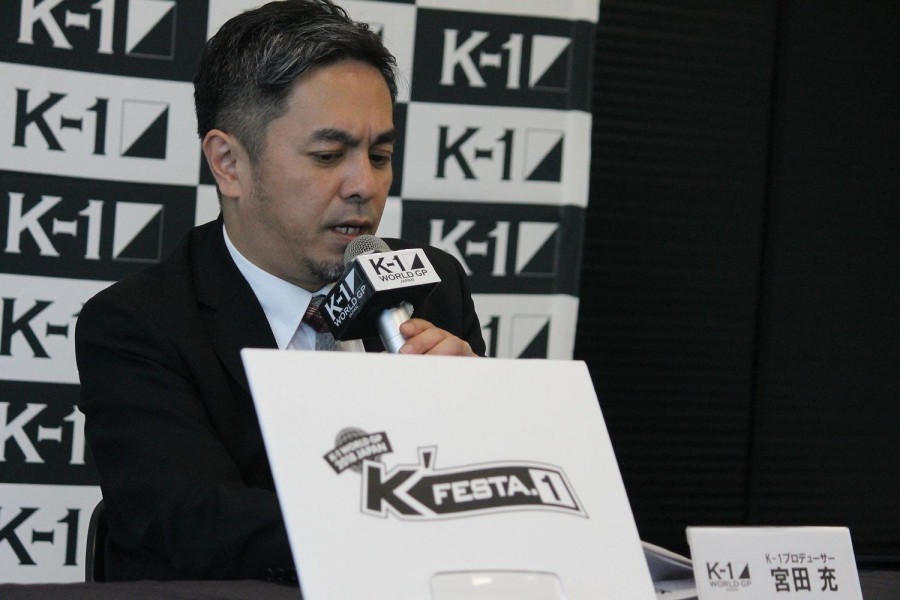 宮田充プロデューサー (C)M-1 Sports Media