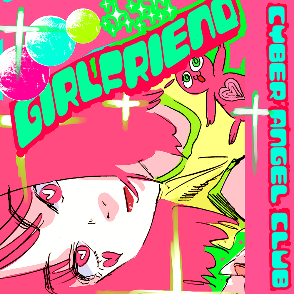 「Girlfriend」ジャケット